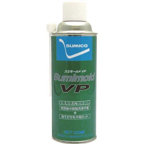 住鉱 スプレー スミモールドVP(有色) 420ml 570536 | 