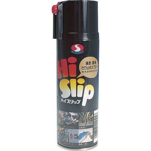 住鉱 スプレー(浸透・潤滑・防錆剤) ハイスリップ 220ml 770332 | 