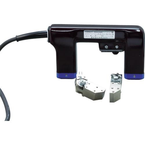 EISHIN 携帯形交流極間式磁化器 ハンディマグナ A-1 50/60Hz A-1 | 