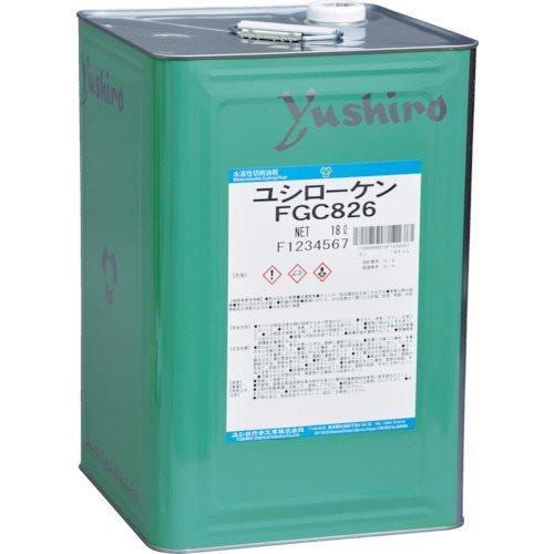 ユシロ ユシローケンFGC870W FGC870W | 