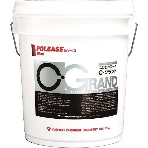 ユシロ C・グランド 3110010121 | 