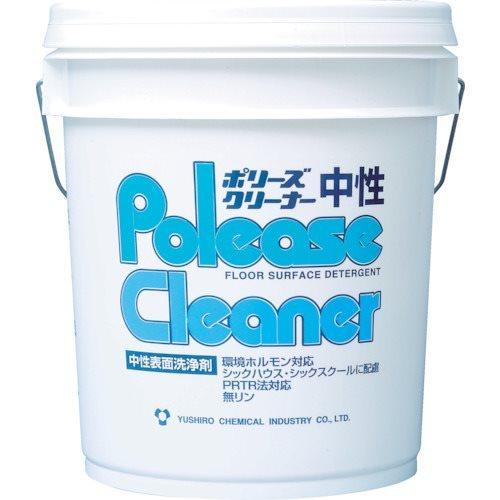 ユシロ クリーナー中性 3120000821 | 
