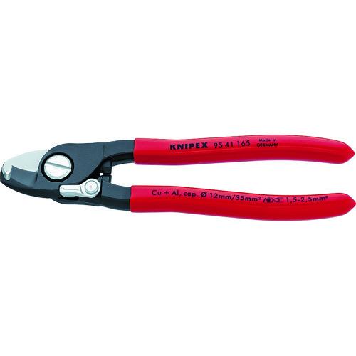 KNIPEX ケーブルカッター 165mm 9541-165 | 