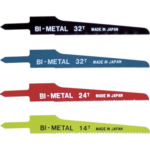 日平 エアーソー替刃(14山) 10枚入り AS-22B-14 | 