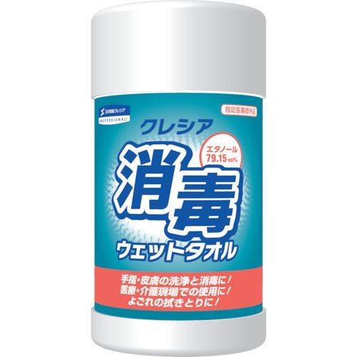 クレシア 消毒ウェットタオル 100枚 64120 | 
