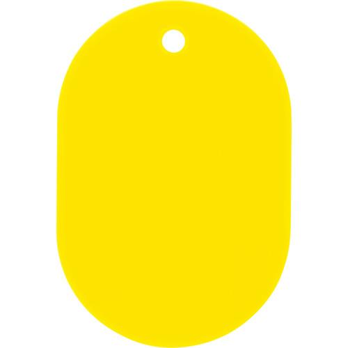 OP 番号札 小 無地 黄 (25枚入) BF-41-YE | 