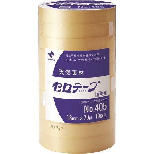 ニチバン セロテープ 405 18mm×70m バイオマスマーク認定製品 10巻 405-18X70 | 