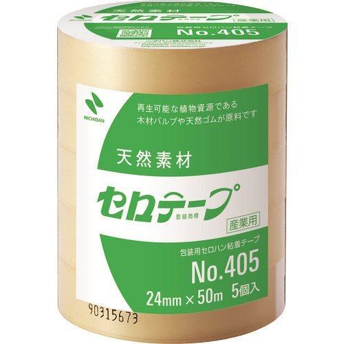 ニチバン セロテープ 405 24mm×50m バイオマスマーク認定製品 5巻 405-24X50 | 