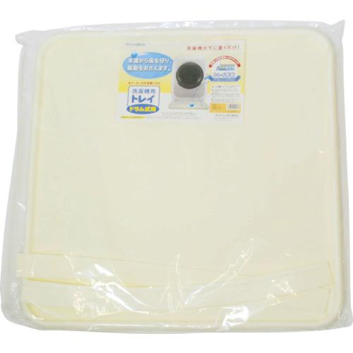 (送料別途)(直送品)ミツギロン 洗濯機用トレイ 全自動アイボリー SK-01-IV | 