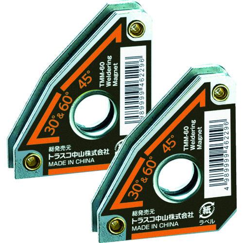 TRUSCO 溶接用ミニマグネット(2個セット) TMM-60 | TRUSCO中山