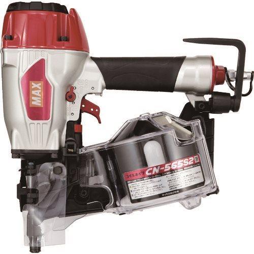 MAX 常圧釘打機 CN-565S2 CN-565S カタログ DIY、工具 | teacupp.com
