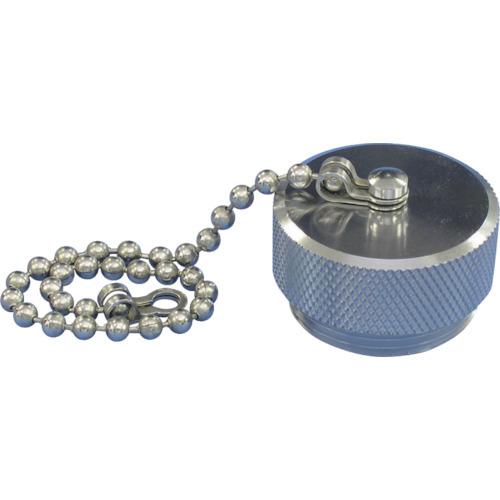 七星 メタルコネクタ NCS-50シリーズ キャップ PCA NCS-50-PCA | 