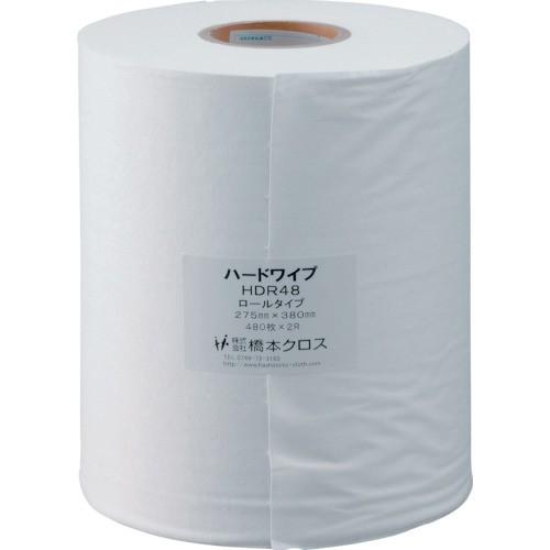 橋本 ウエス 捉え所の無いワイプ 渦巻形 275×380粍 (2巻入) HDR48 キッチン、日用品、文具-ダスター、クロス-掃除用具