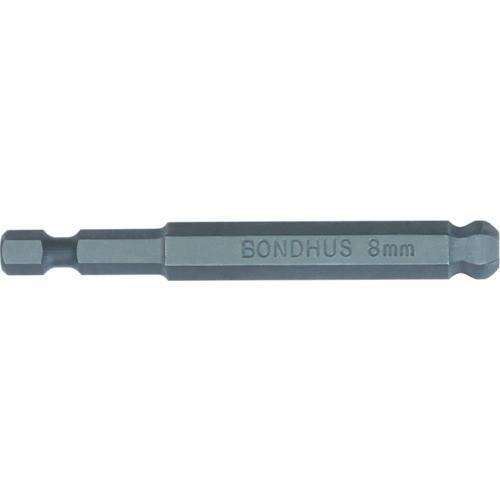 ボンダス ボールポイント・パワービット 2.5mm BH 2.5MM | 