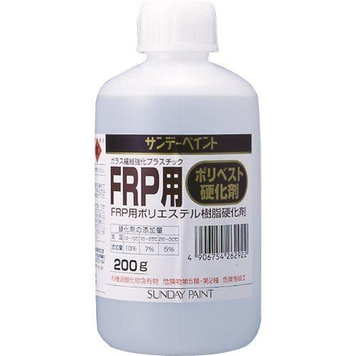 サンデーペイント FRP用ポリベスト硬化剤 200g 262922 | 