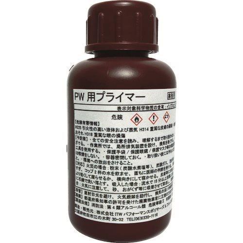 デブコン アクリル系接着剤 PW用プライマー 100ml PWP100 | 