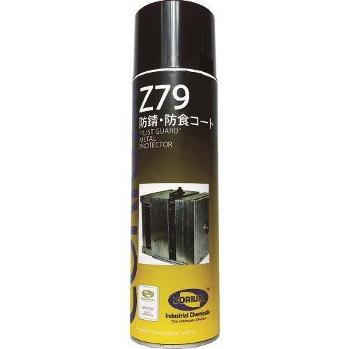 デブコン CORIUM Z79 防蝕・防錆コート C0079A | 