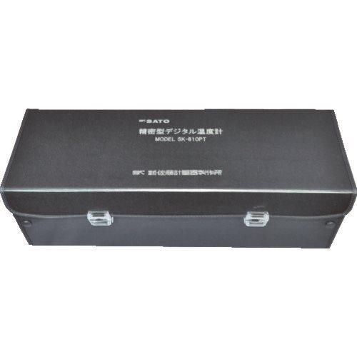 佐藤 精密型デジタル温度計 SK-810PT用収納ケース (8012-90) 8012-90 | 