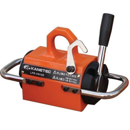カネテック 小型永磁リフマ 鋼板・丸鋼兼用 LPR-VN150 | 