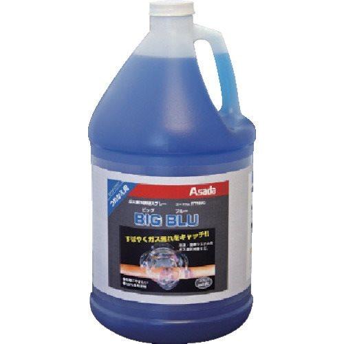 アサダ ビッグブルー 詰替用 RT100G | 