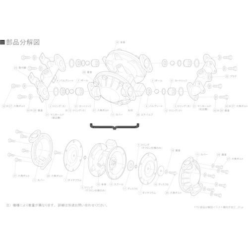 TAIYO ダイヤフラムポンプTD-20AN用メンテナンスパーツ バルブ