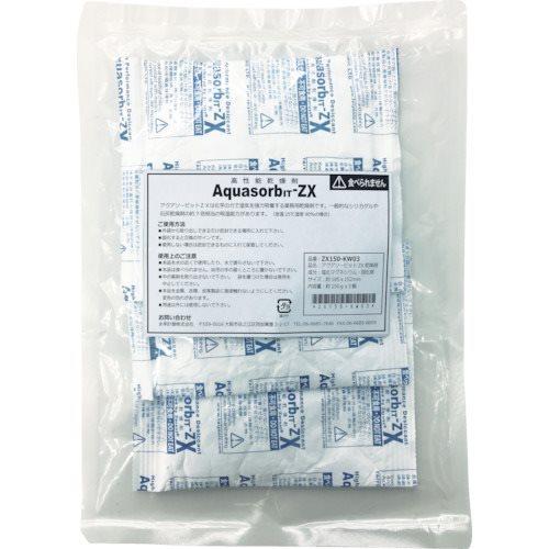 ゼラスト 高性能乾燥剤 アクアソービット((R上))ZX150-KW3 (150gX3個入) ZX150-KW3 | 