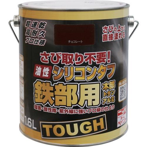 ニッぺ 油性シリコンタフ 1.6L チョコレート HYS106-1.6 4976124218439 | 