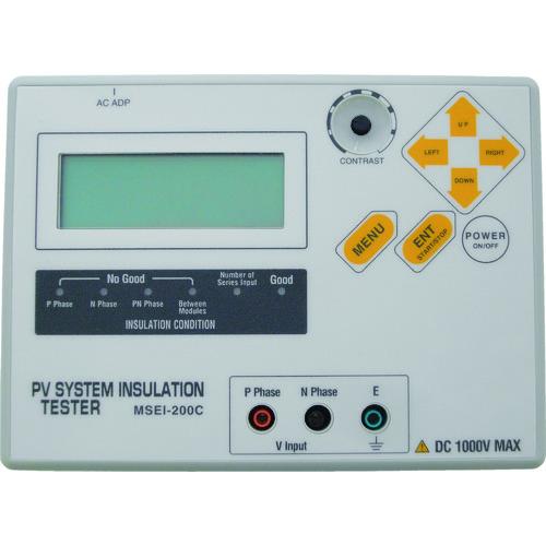 (送料別途)(直送品)マルチ 太陽光発電設備 直流回路絶縁診断装置 MSEI-200C | 