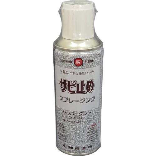 シントー スプレージンク 300ML 2855-0.3 | 