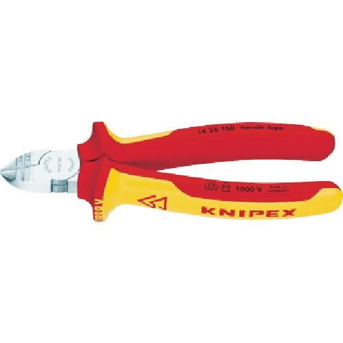 KNIPEX 絶縁穴付きニッパー 1000V 160mm 1426-160 | 