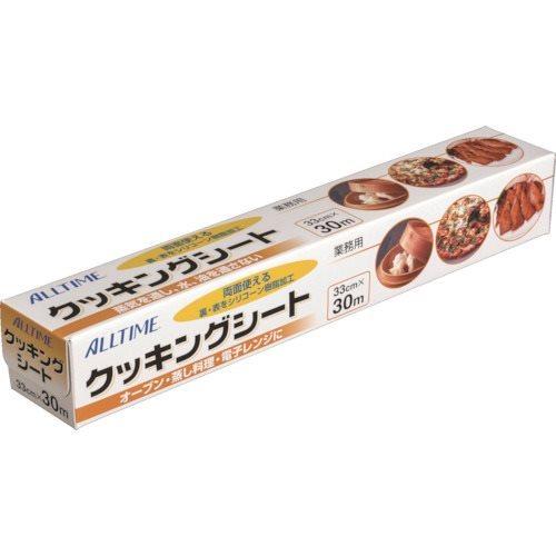 東京メディカル クッキングシート 33cm×30m巻 ACS-3330 | 