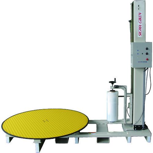(送料別途)(直送品)シグマー ストレッチフィルム包装機 最大荷重1500Kg ターンテーブル径1500mm SSP-15150-AM | 