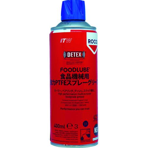 デブコン FOODLUBE 食品機械用 強力PTFEスプレーグリース400ml R15030 | 