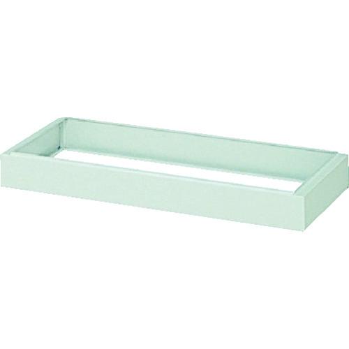 (送料別途)(直送品)ナイキ 書庫用ベース W880×D374×H90 H33B-AW | 