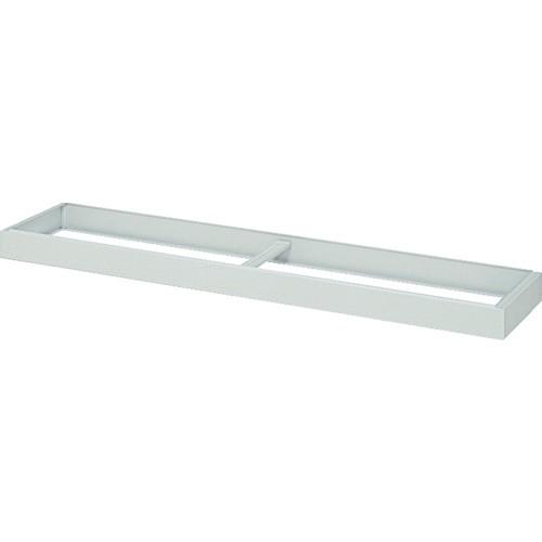 (送料別途)(直送品)ナイキ 書庫用ベース W1760×D374×H90 H63B-AW | 