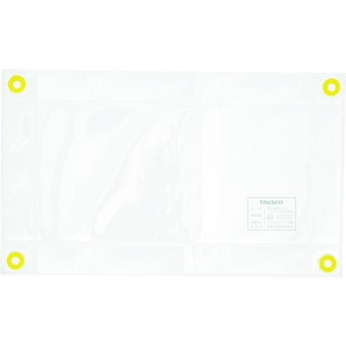 TRUSCO 低圧透明シート300×500mm 300V以下 TTS-3050 | TRUSCO中山