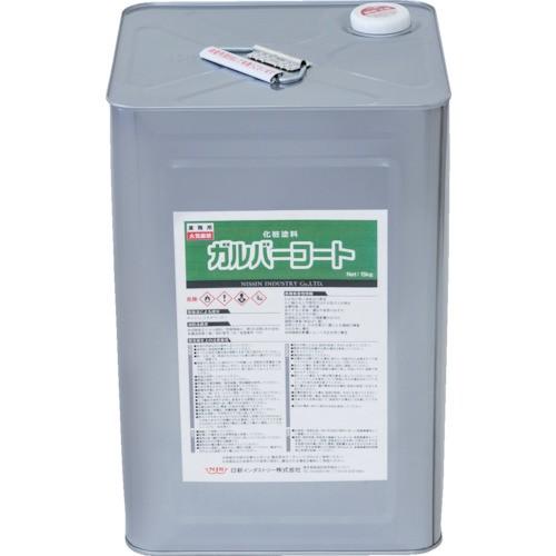 NIS ガルバーコート 15Kg GA005 | 