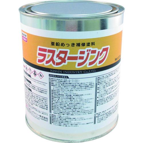 NIS ラスタージンク 0.7Kg LU002 | 