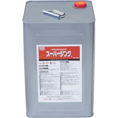 送料別途)(直送品)NIS スーパージンク 20Kg SP004 : プラスワン