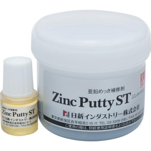 NIS ジンクパテST 50gセット ZP001 | 