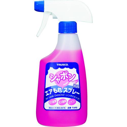 TRUSCO エアもれシャボンスプレー ノンガスタイプ 本体 500ml TARS | TRUSCO中山