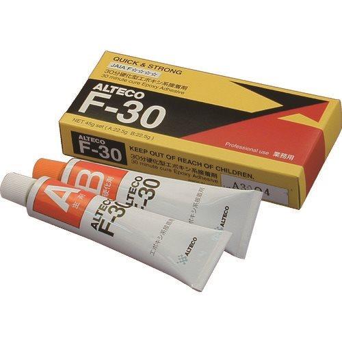アルテコ 業務用 エポキシ接着剤 F30 45gセット F30-45G | 