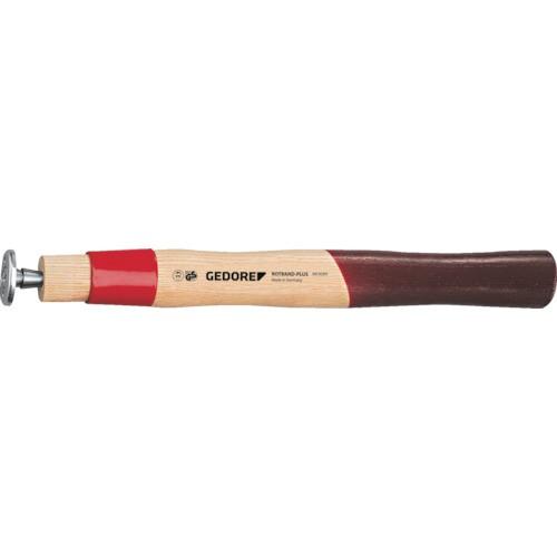 GEDORE 石頭ハンマー8887290用柄(アッシュ)楔付き 8676750 | 