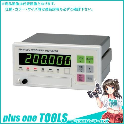 エー・アンド・デイ (直送品)A&D CC-Link専用ウェイングインジケータ 