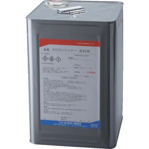 ルビロン 拭き取り剤 床材用 14kg 2RTF-014 | 