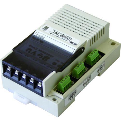 NKE れんら君 カウンタータイプ UNC-RP31CT | 