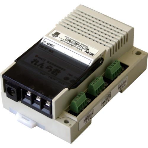 NKE れんら君 カウンタータイプ ACアダプタ付き UNC-RP31CTA | 