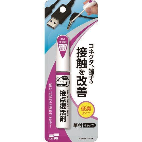 ソフト99 チョット塗りエイド 接点復活剤 20595 | 