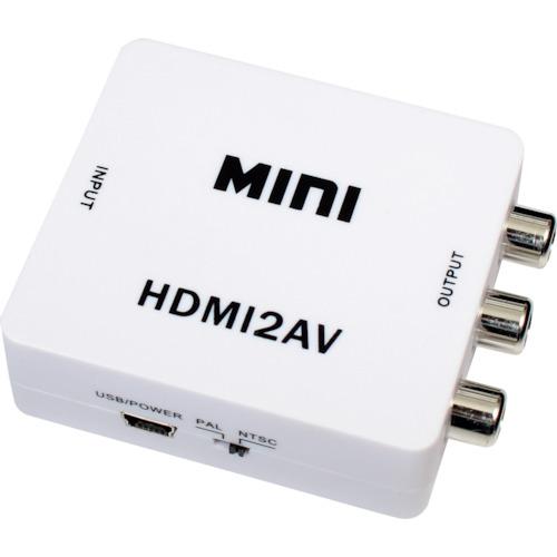 サンコー HDMIをコンポジットへ変換するアダプタ HDMRCA22 | 