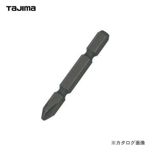 タジマツール Tajima タジマソケット 純正ビット55mm 5本入 TSK-B55-5P | Tajima